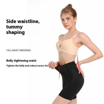 Postpartum Body Shaping High Waist Belly Contracting And Hip Lifting Pants