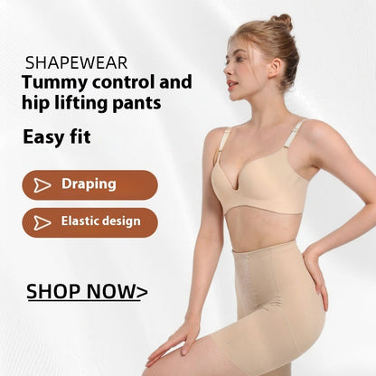 Postpartum Body Shaping High Waist Belly Contracting And Hip Lifting Pants